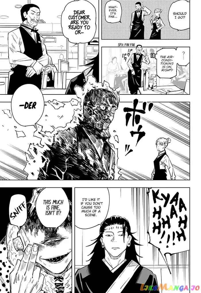 Jujutsu Kaisen Chapter 12 image 04_optimized